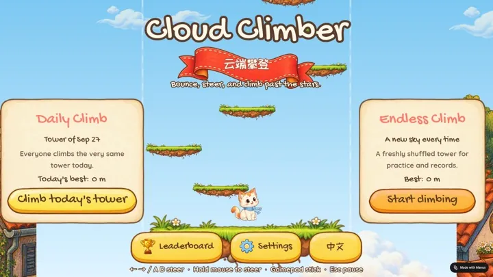 Cloud Climber cover art