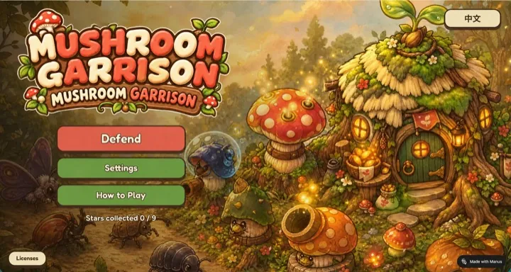 Mushroom Garrison cover art