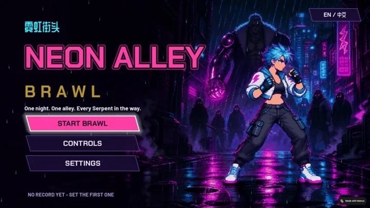 Neon Alley Brawl cover art