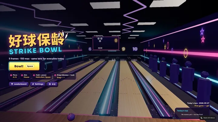 Strike Bowl cover art